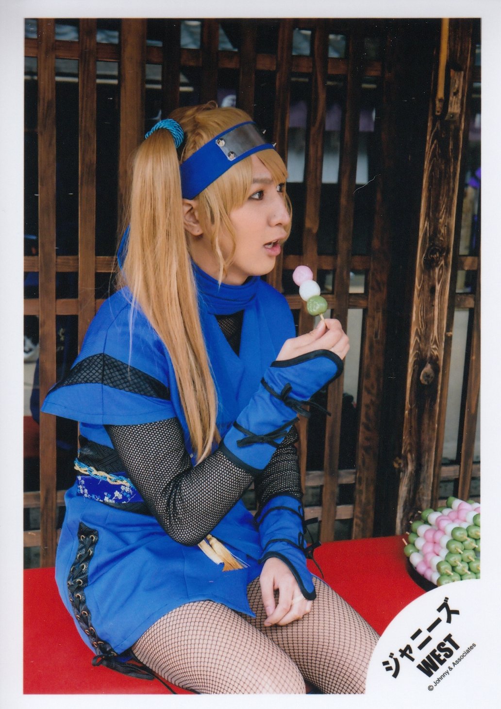 Amazon.co.jp: ジャニーズWEST 公式生写真 （藤井流星）WA00273 : おもちゃ